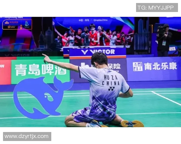 上海羽毛球队心理素质探讨与提升策略研究