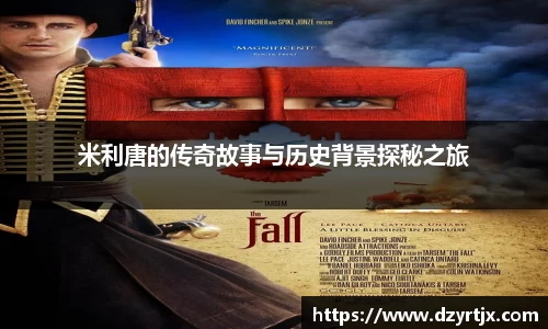 mk体育官方网站