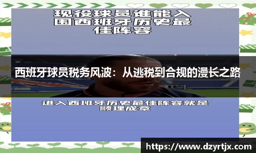 mk体育官方网站