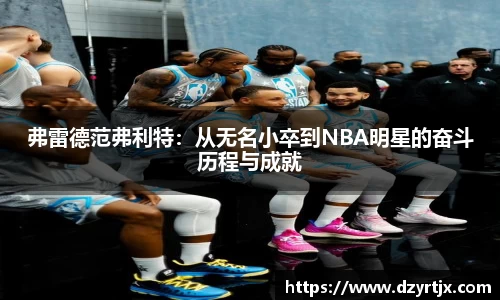 mk体育