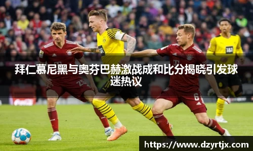 mk体育官方网站